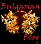 bulgarian blog